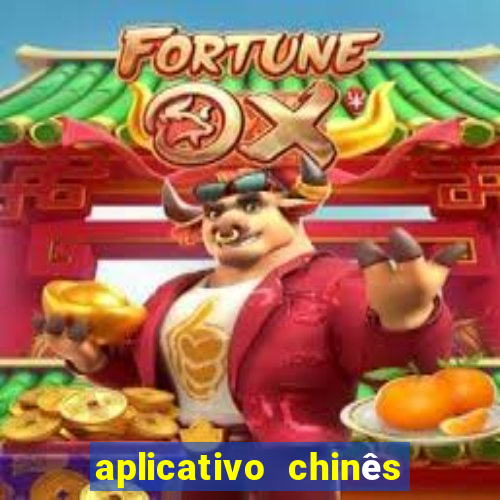 aplicativo chinês de jogos